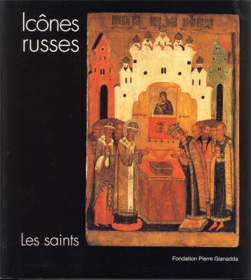 icones-russes-les-saints-broche