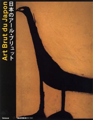 art-brut-du-japon