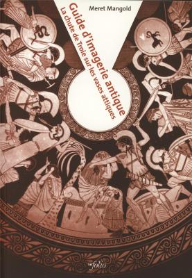 guide-d-imagerie-antique