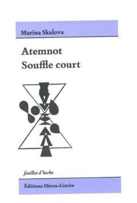 atemnot-souffle-court