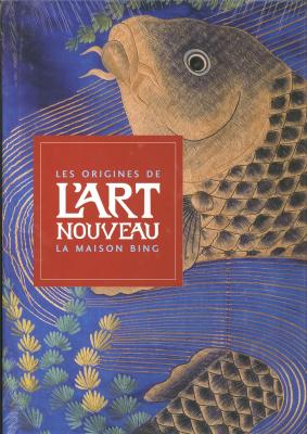 la-maison-bing-les-origines-de-l-art-nouveau