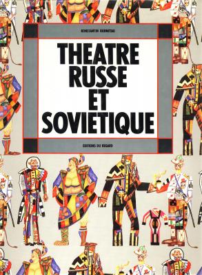 theatre-russe-et-sovietique