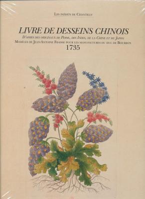 livre-de-desseins-chinois-modeles-de-jean-antoine-fraisse-pour-les-manufactures-du-duc-de-bourbon