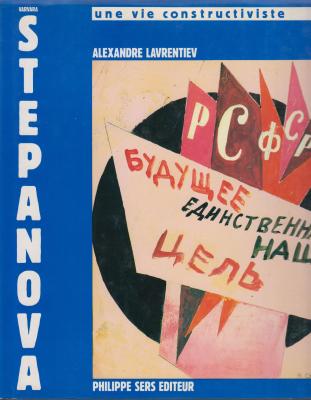 stepanova-une-vie-constructiviste-