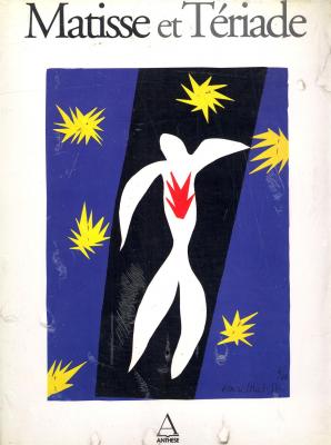 matisse-et-teriade