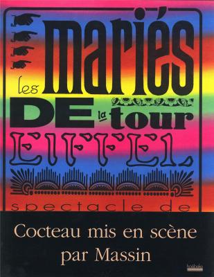 les-maries-de-la-tour-eiffel