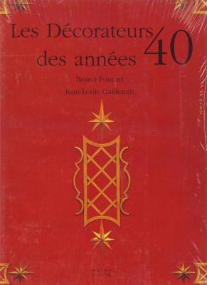 les-dEcorateurs-des-annEes-40