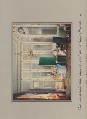 vues-des-palais-imperiaux-des-environs-de-saint-petersbourg-gatchina-pavlovsk-peterhof-tsarskoie