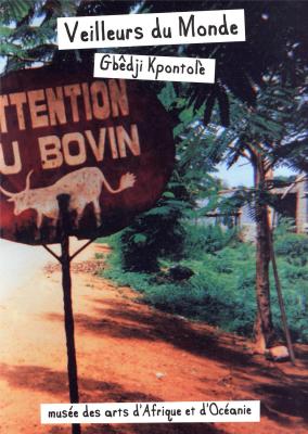 veilleurs-du-monde-gbedji-kpontole-