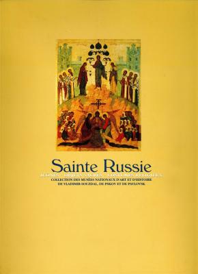 sainte-russie-icOnes-objets-sacrEs-costumes-religieux-