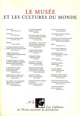 le-musee-et-les-cultures-du-monde-