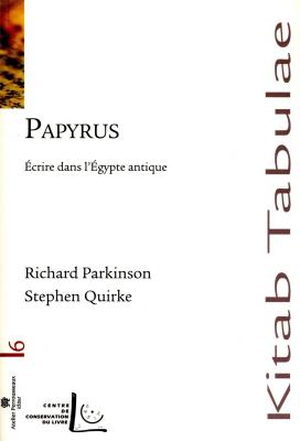papyrus-ecrire-dans-l-egypte-antique