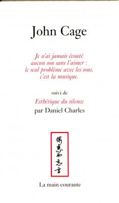 je-n-ai-jamais-ecoute-aucun-son-sans-l-aimer