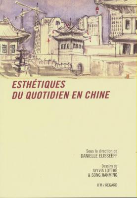 esthEtiques-du-quotidien-en-chine