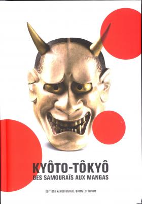 kyoto-tokyo-des-samourais-aux-mangas