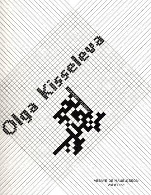 olga-kisseleva-mondes-croises