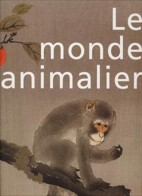 le-monde-animalier-de-ohara-koson