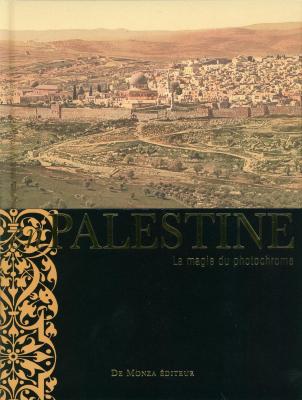 en-palestine