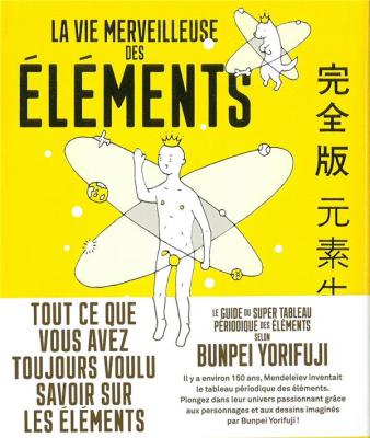 la-vie-merveilleuse-des-ElEments