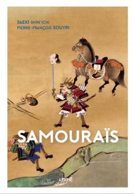 samouraIs