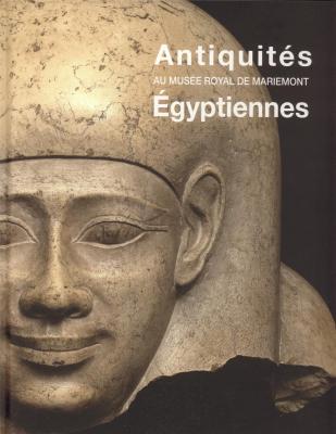 antiquites-egyptiennes-au-musee-royal-de-mariemont