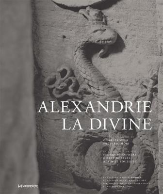 alexandrie-la-divine