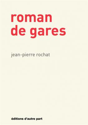 roman-de-gares
