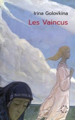 les-vaincus