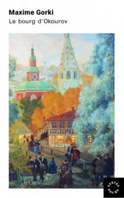 le-bourg-d-okourov