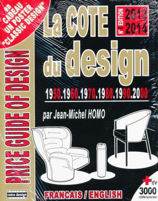 la-cote-du-design-1950-1960-1970-1980-1990-2000-edition-2013-2014