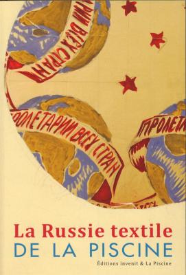 la-russie-textile-de-la-piscine