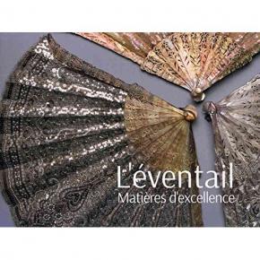 l-Eventail-matiEres-d-excellence