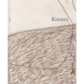 kimura-les-paysages-de-sachiko