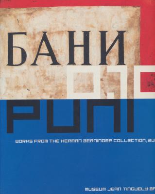 ivan-puni-and-photographs-of-the-russian-revolution-