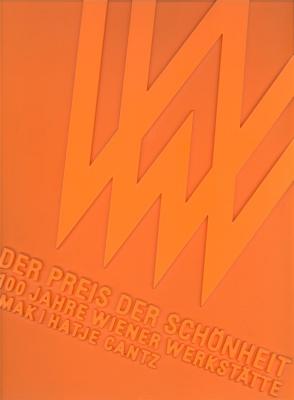 der-preis-der-schonheit-wiener-werkstatte-anglais-allemand
