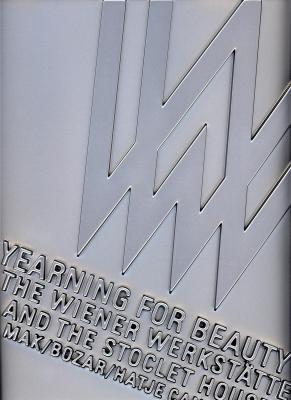 yearning-for-beauty-the-wiener-werkstatte-and-the-stoclet-house-anglais