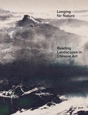 longing-for-nature-reading-landscapes-in-chinese-art