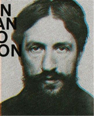 mondrian-evolution