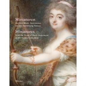 miniatures-from-the-time-of-marie-antoinette-in-the-tansey-collection