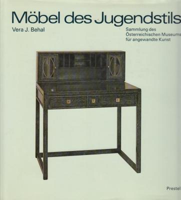 mObel-des-jugendstils-sammlung-des-osterreichischen-museums-fur-angewandte-kunst-in-wien-