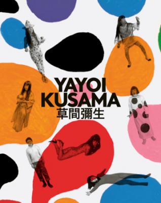 yayoi-kusama-a-retrospective