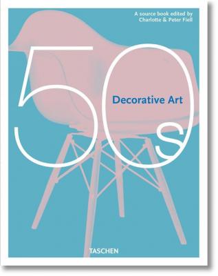 decorative-art-50s-edition-multilingue
