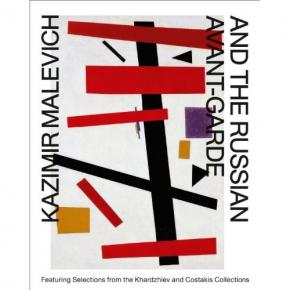 kazimir-malevich-and-the-russian-avant-garde
