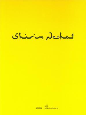shirin-neshat