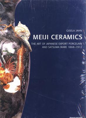 meiji-ceramics-the-art-of-japanese-export-porcelain-anglais
