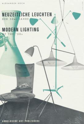modern-lighting-in-the-50-s-francais-anglais-allemand