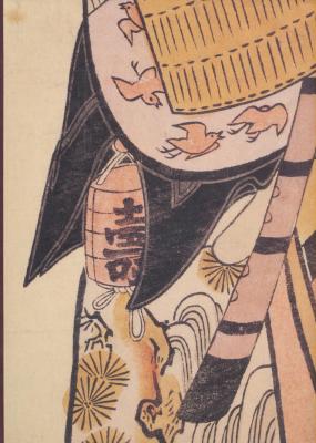inro-das-ding-am-gurtel-japanische-medizindoschen-aus-der-sammlung-heinz-und-else-kress-
