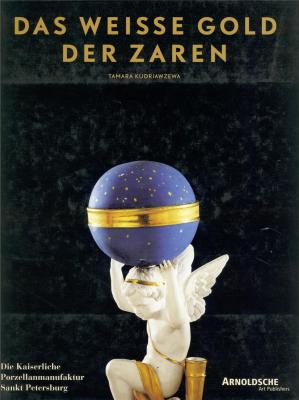 das-weisse-gold-der-zaren-
