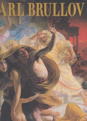 carl-brullov-1799-1852