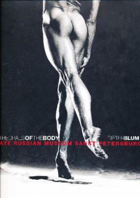 cathedrals-of-the-body